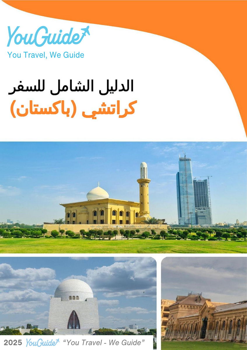 The city guide for Karachi (Pakistan)