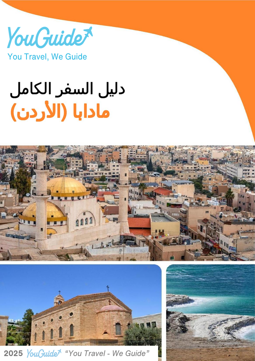 The city guide for Madaba (Jordan)