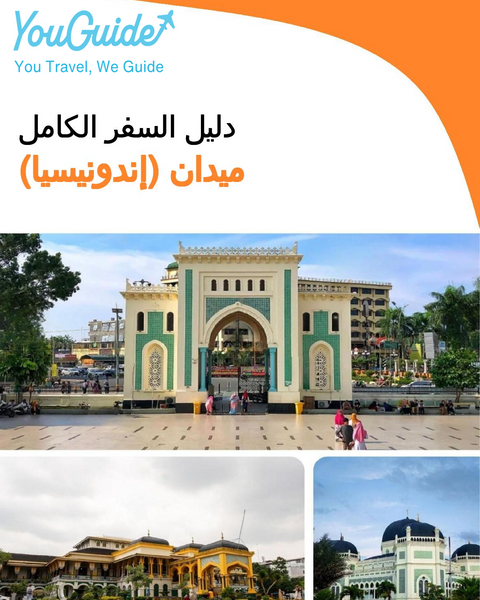 The city guide for Medan (Indonesia)