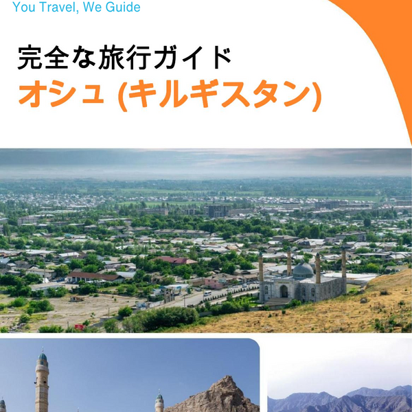 The city guide for Osh (Kyrgyzstan)