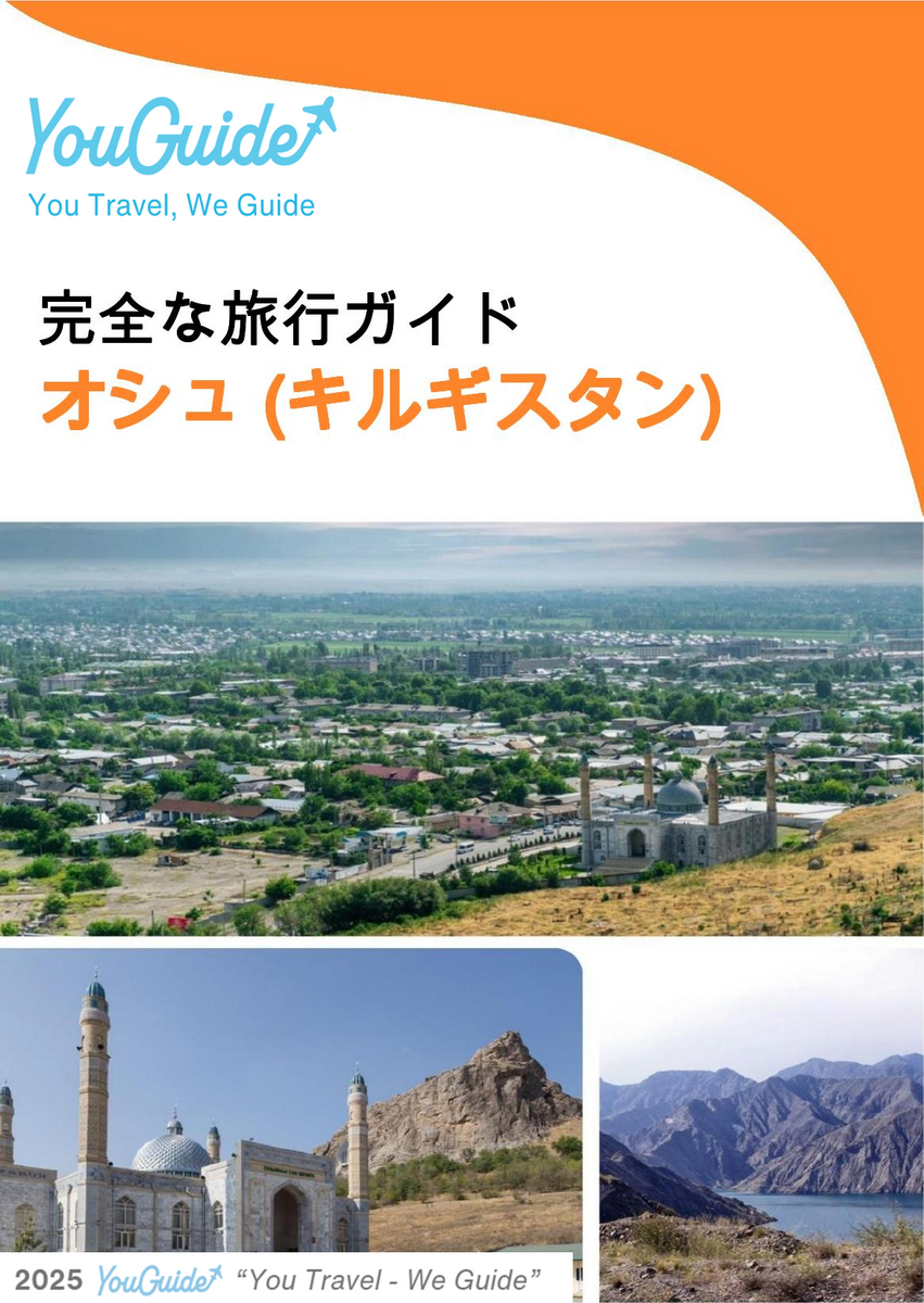 The city guide for Osh (Kyrgyzstan)