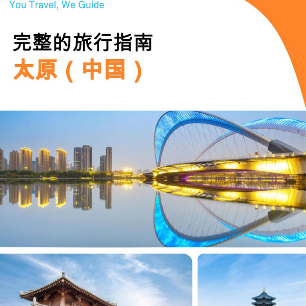 The city guide for Taiyuan (China)