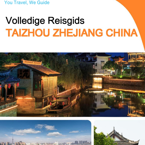 The city guide for Taizhou (Zhejiang) (China)
