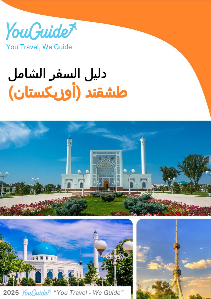 The city guide for Tashkent (Uzbekistan)