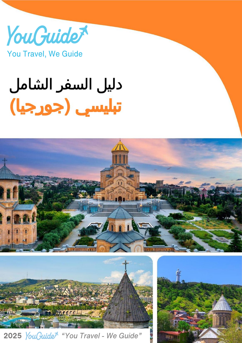 The city guide for Tbilisi (Georgia)