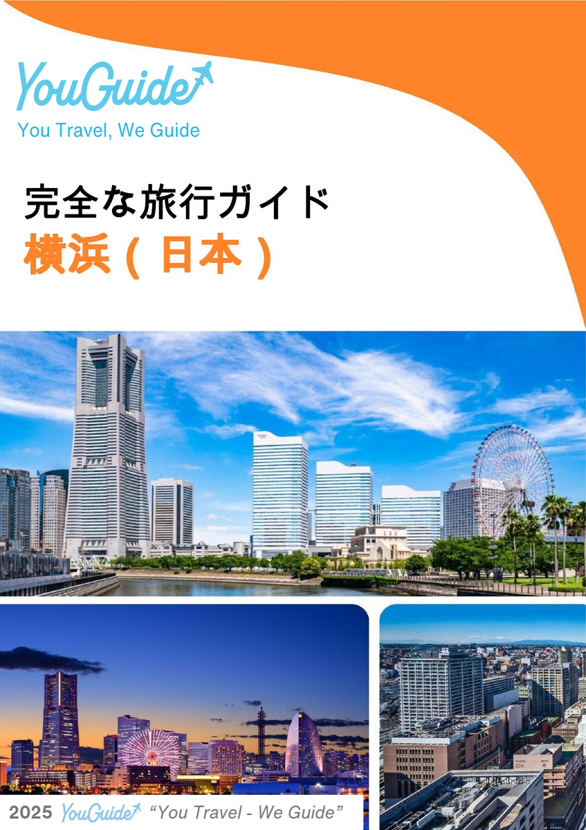 The city guide for Yokohama (Japan)