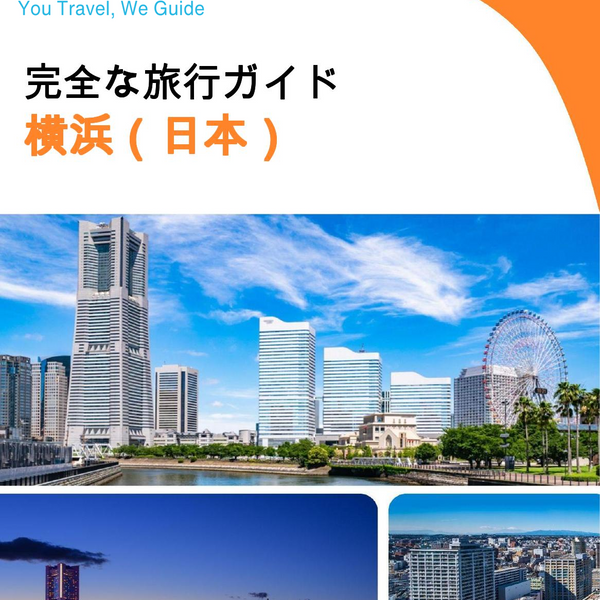 The city guide for Yokohama (Japan)
