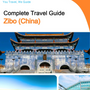 The city guide for Zibo (China)