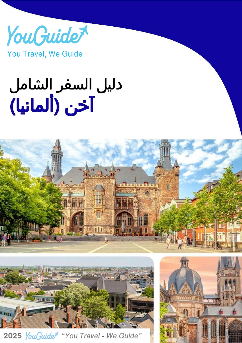 The city trip guide for Aachen (Germany)