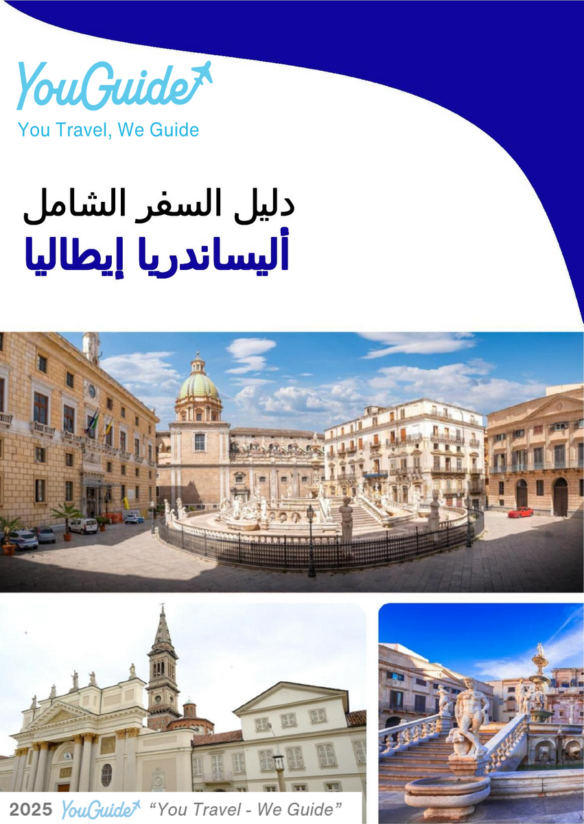 The city trip guide for Alessandria (Italy)