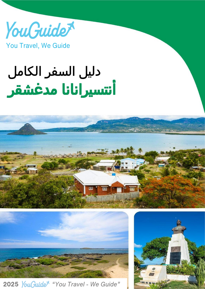 The city trip guide for Antsiranana (Madagascar)