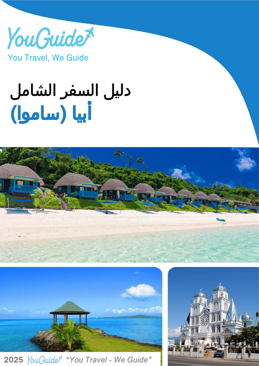 The city trip guide for Apia (Samoa)