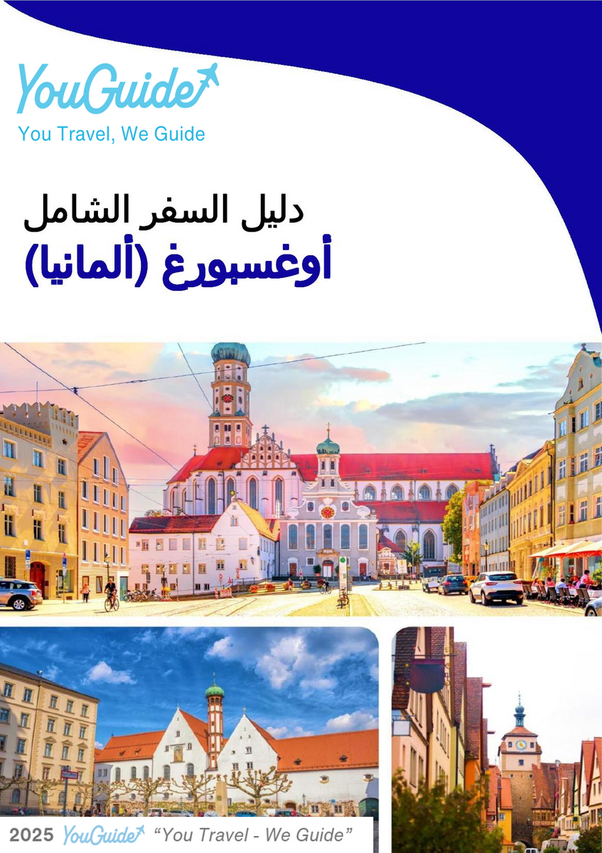 The city trip guide for Augsburg (Germany)