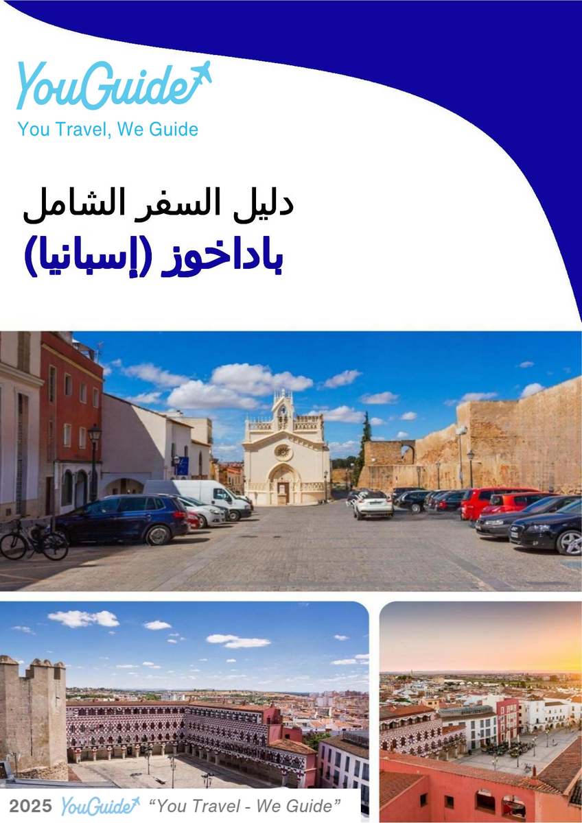 The city trip guide for Badajoz (Spain)