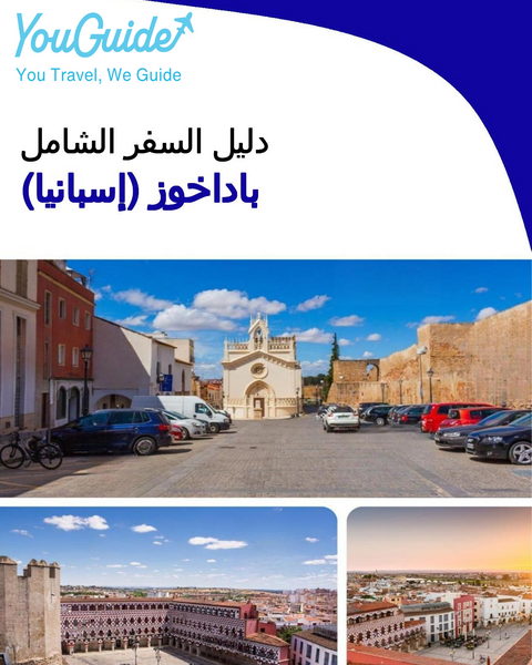 The city trip guide for Badajoz (Spain)