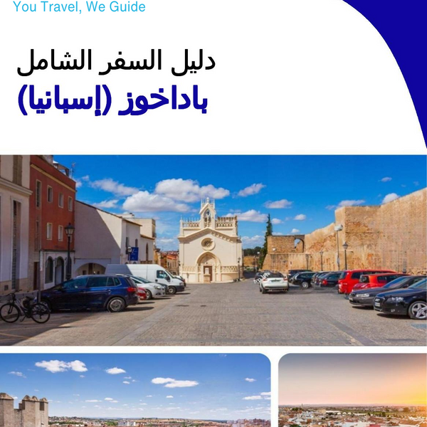 The city trip guide for Badajoz (Spain)