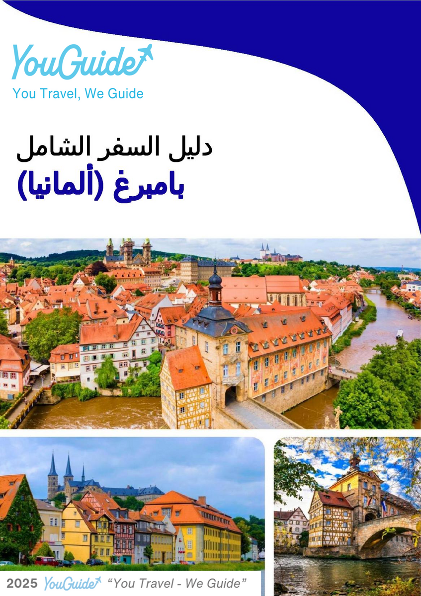 The city trip guide for Bamberg (Germany)