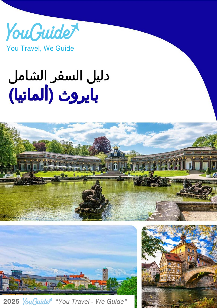 The city trip guide for Bayreuth (Germany)