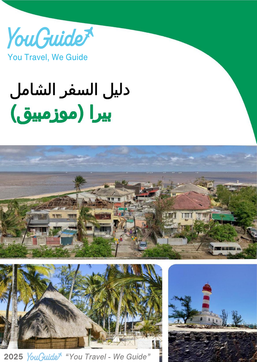 The city trip guide for Beira (Mozambique)