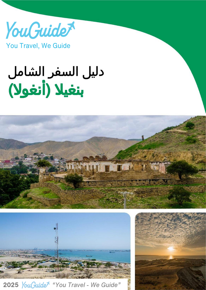 The city trip guide for Benguela (Angola)