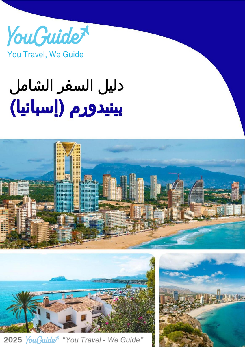 The city trip guide for Benidorm (Spain)