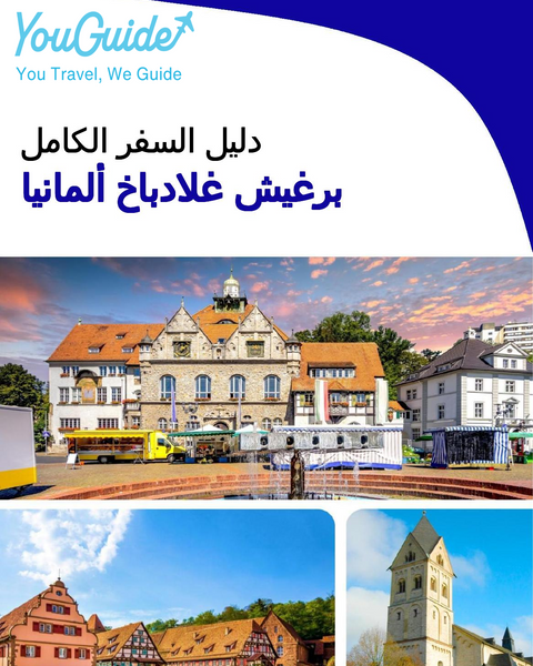 The city trip guide for Bergisch Gladbach (Germany)