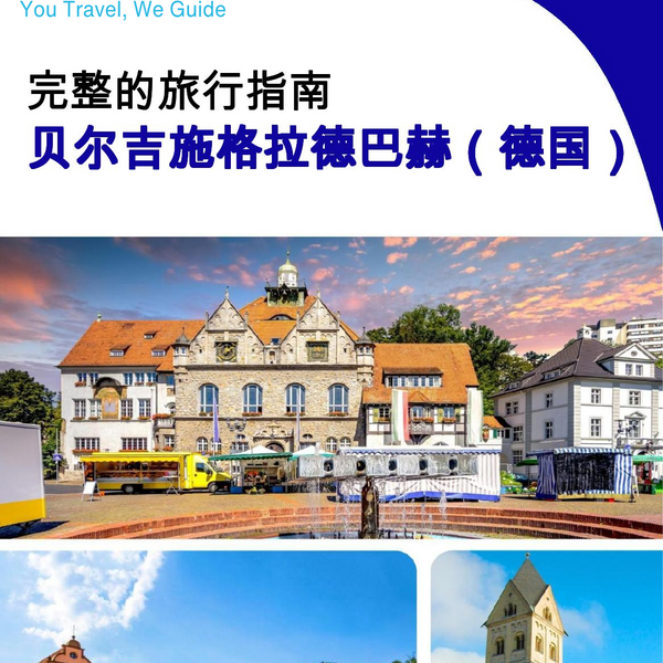 The city trip guide for Bergisch Gladbach (Germany)