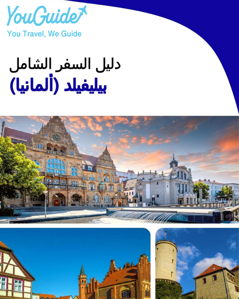 The city trip guide for Bielefeld (Germany)