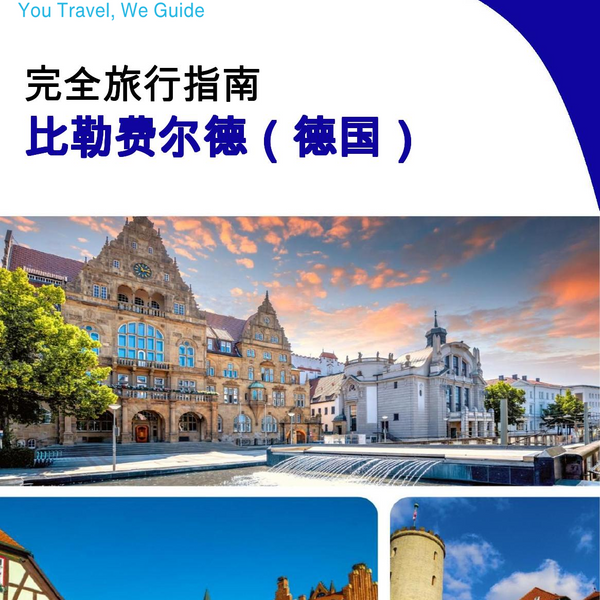 The city trip guide for Bielefeld (Germany)