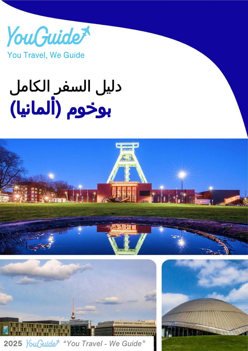 The city trip guide for Bochum (Germany)