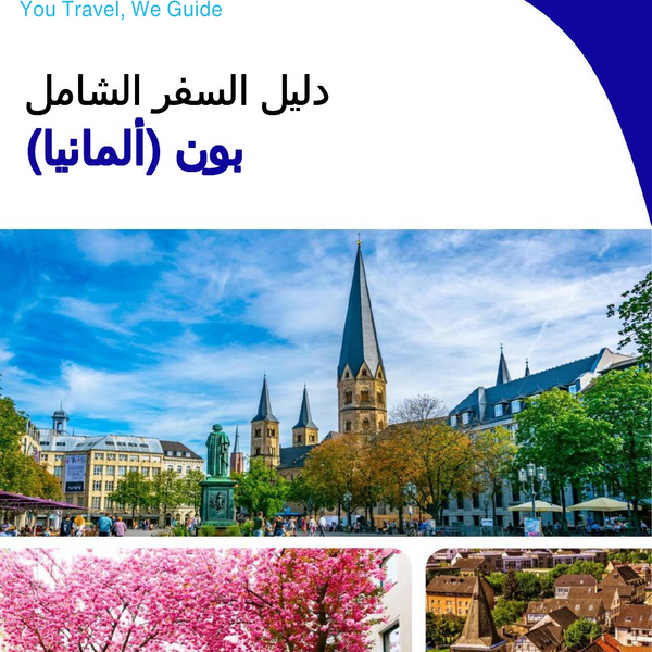 The city trip guide for Bonn (Germany)