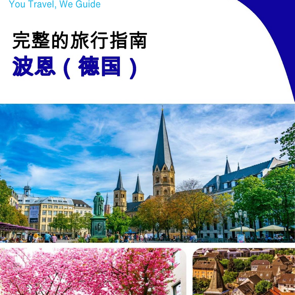 The city trip guide for Bonn (Germany)