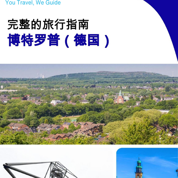 The city trip guide for Bottrop (Germany)