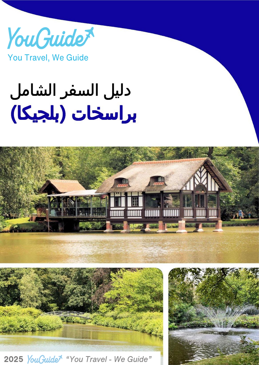 The city trip guide for Brasschaat (Belgium)