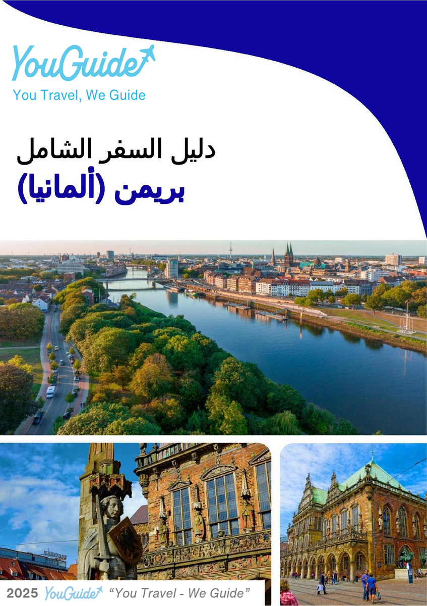 The city trip guide for Bremen (Germany)