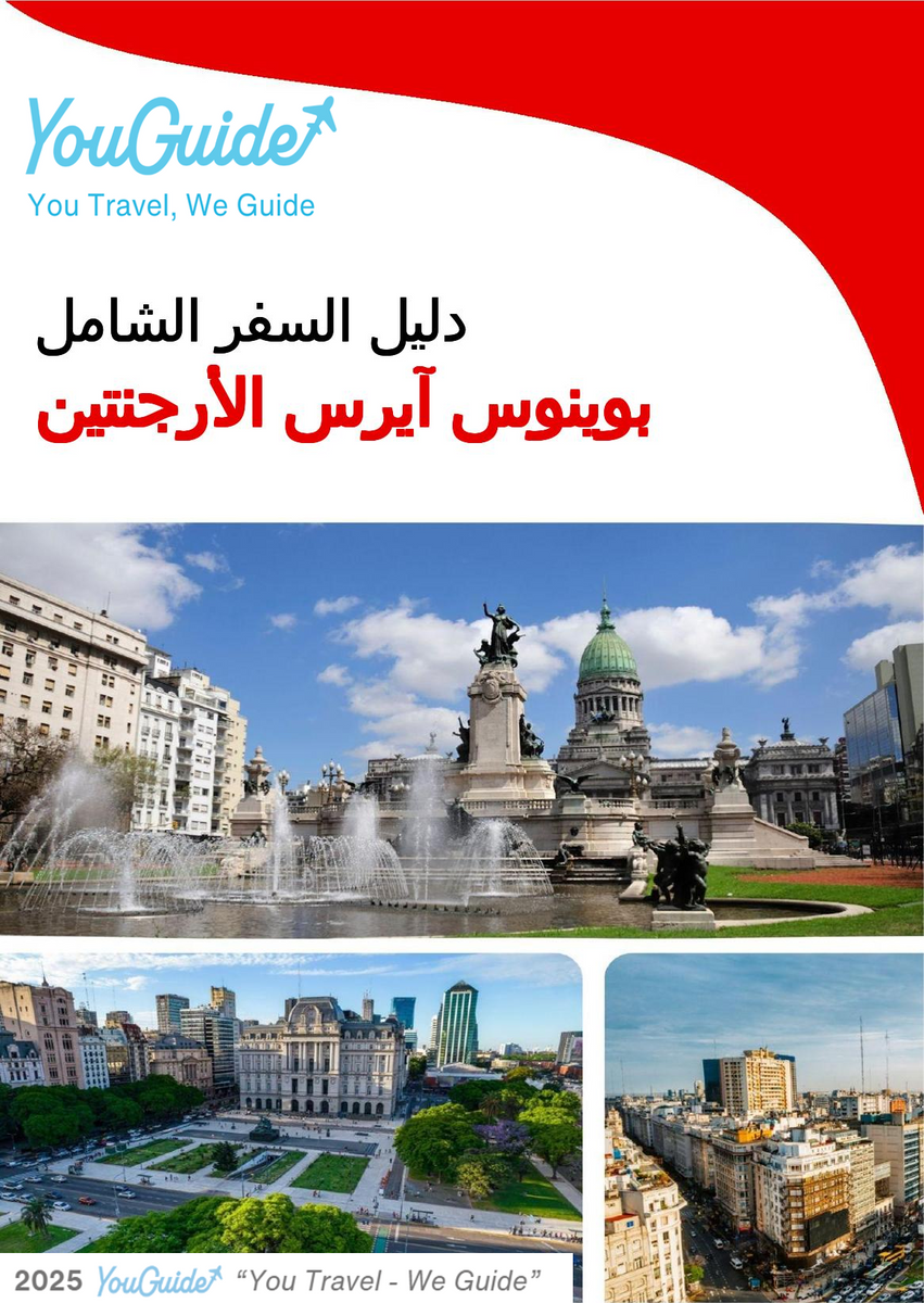 The city trip guide for Buenos Aires (Argentina)