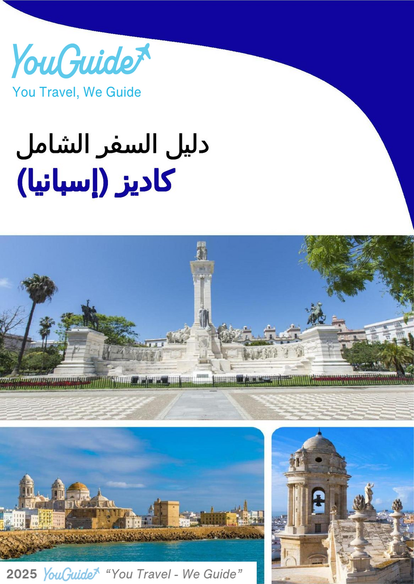 The city trip guide for Cádiz (Spain)