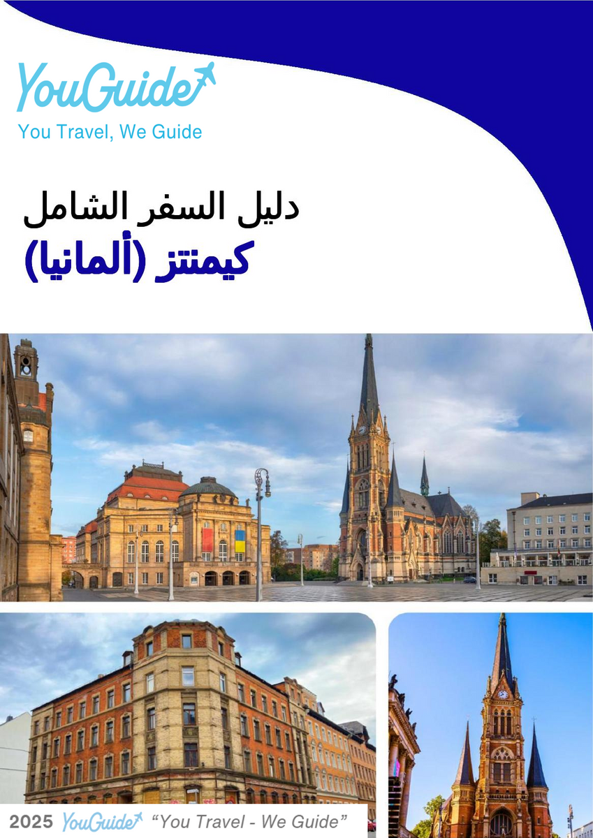 The city trip guide for Chemnitz (Germany)