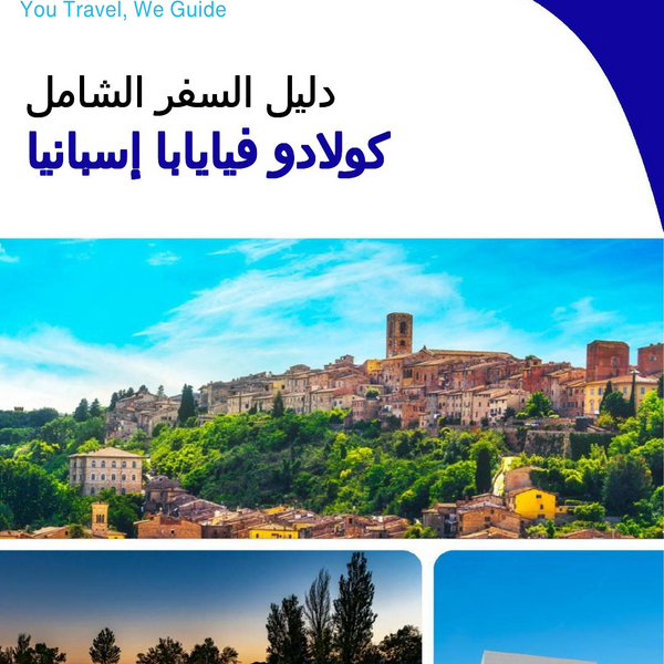 The city trip guide for Collado Villalba (Spain)