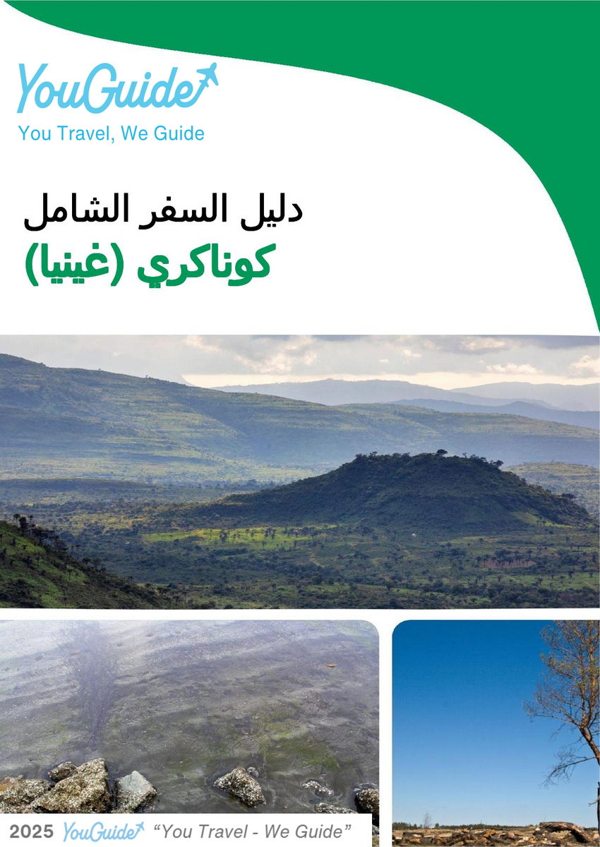 The city trip guide for Conakry (Guinea)