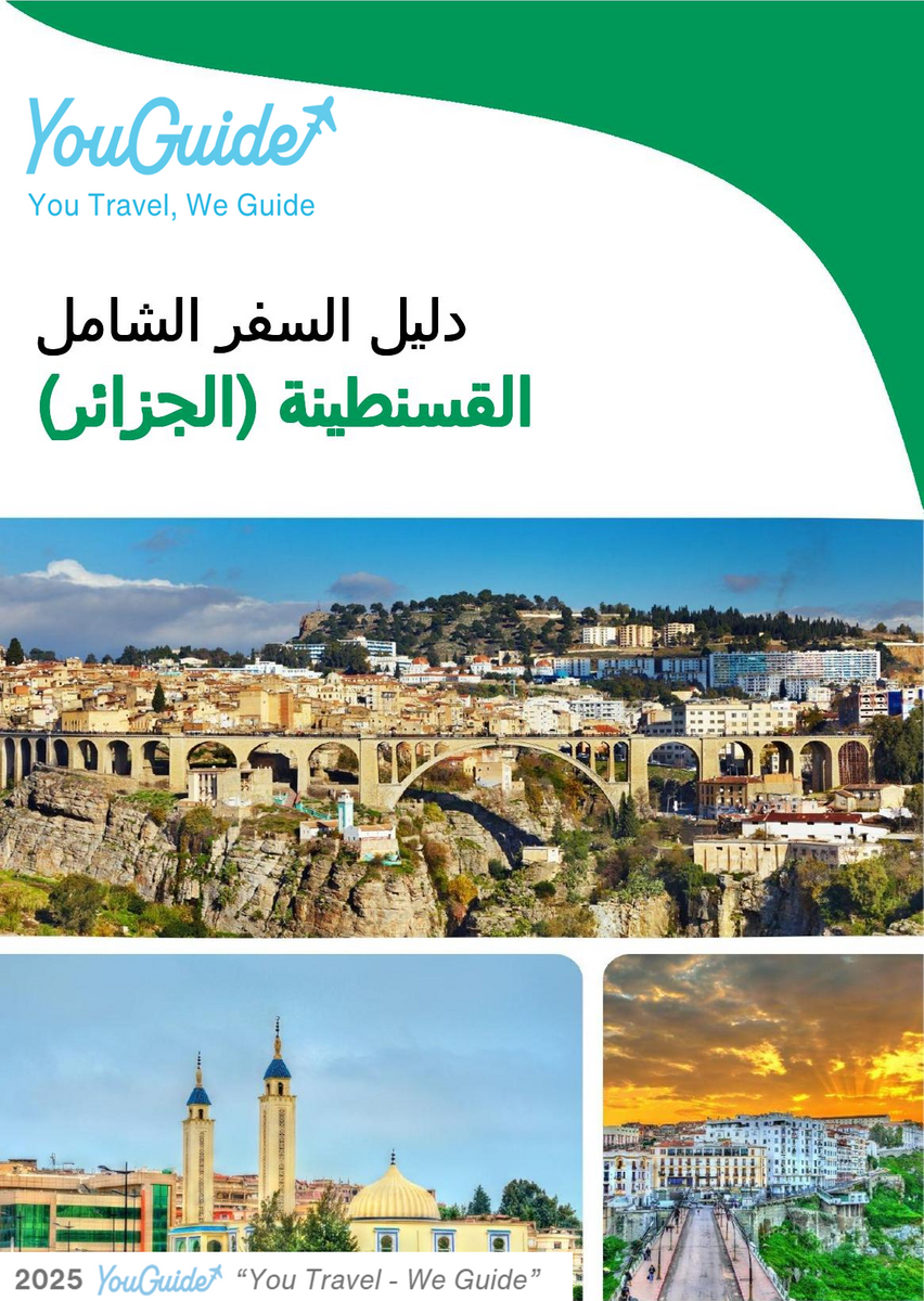 The city trip guide for Constantine (Algeria)