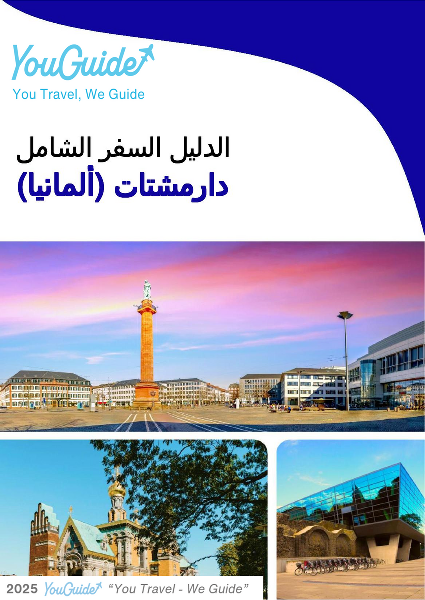 The city trip guide for Darmstadt (Germany)