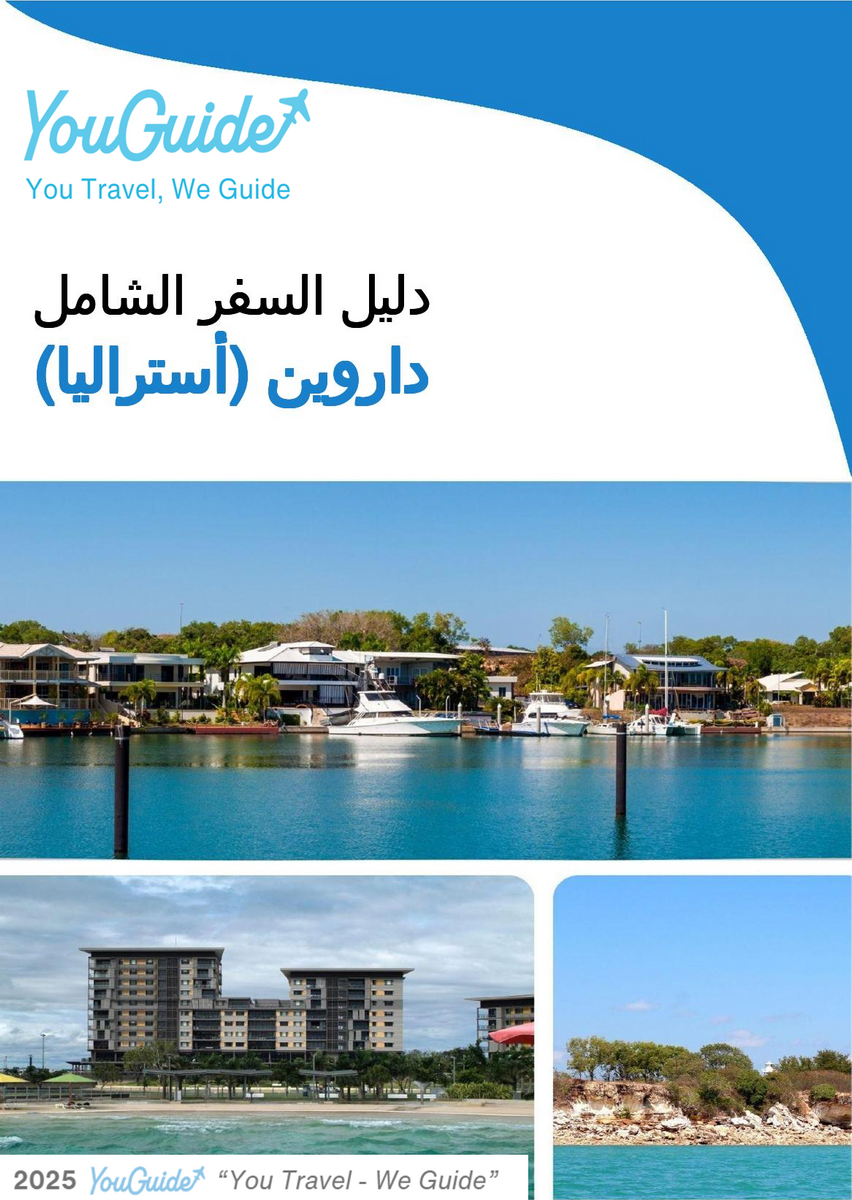 The city trip guide for Darwin (Australia)