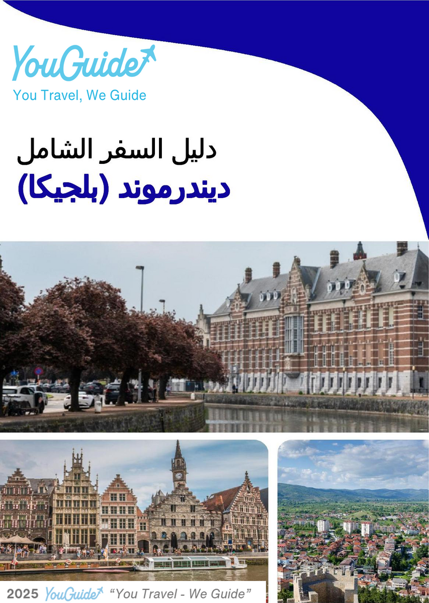 The city trip guide for Dendermonde (Belgium)