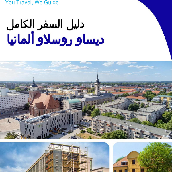 The city trip guide for Dessau Roßlau (Germany)