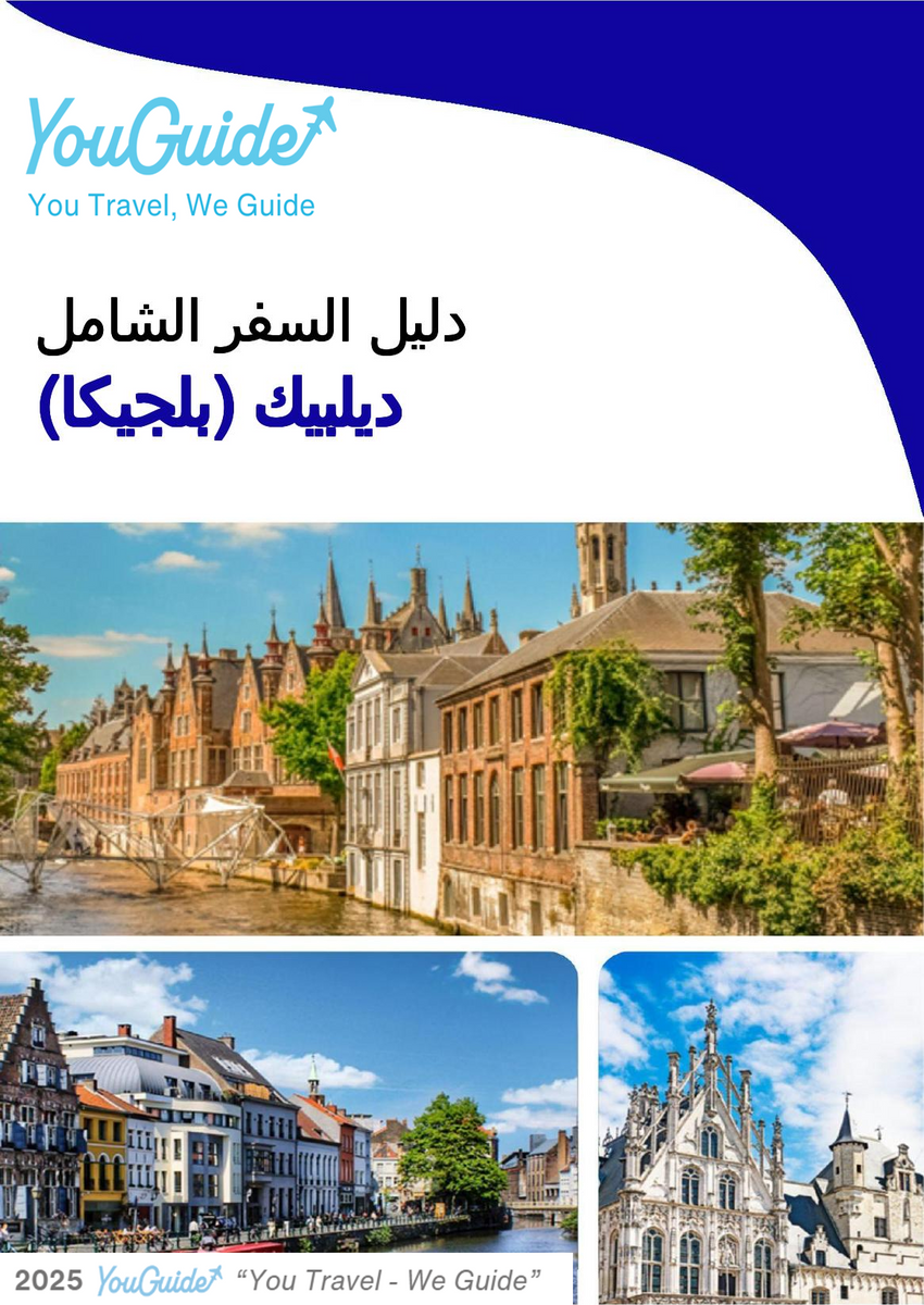 The city trip guide for Dilbeek (Belgium)