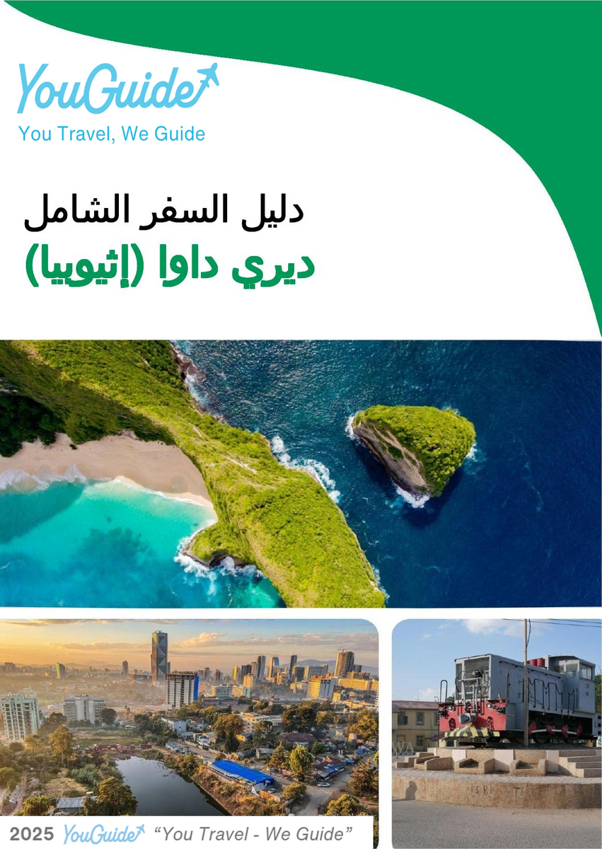 The city trip guide for Dire Dawa (Ethiopia)