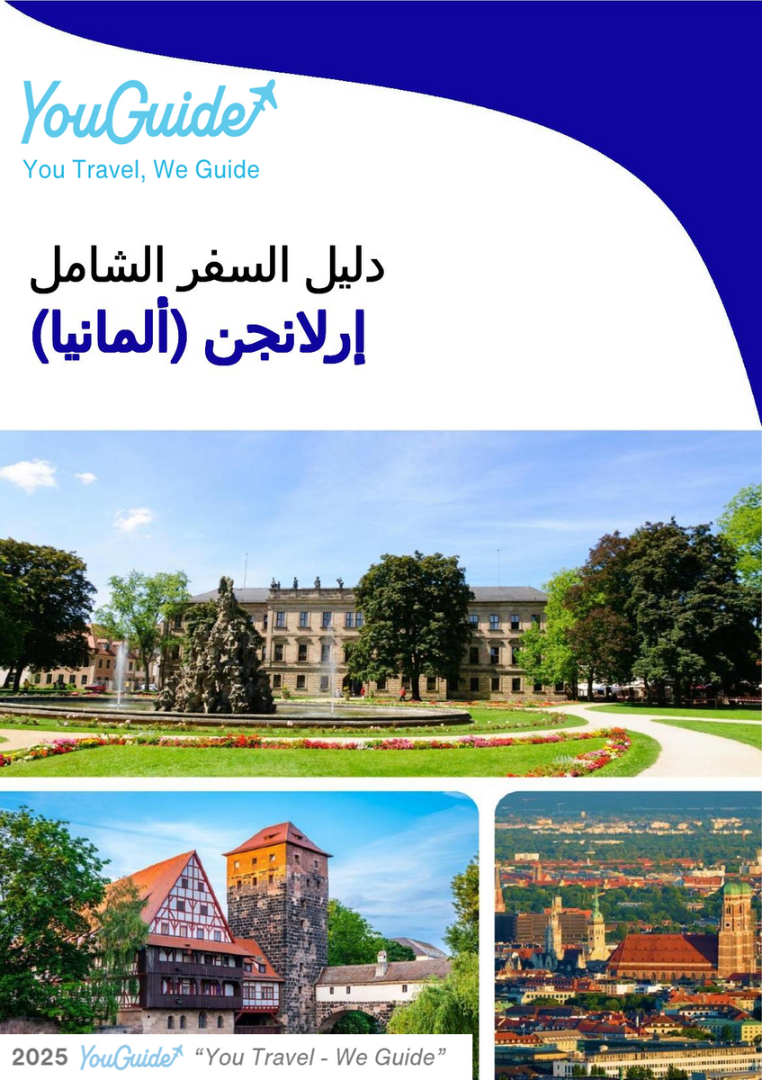 The city trip guide for Erlangen (Germany)