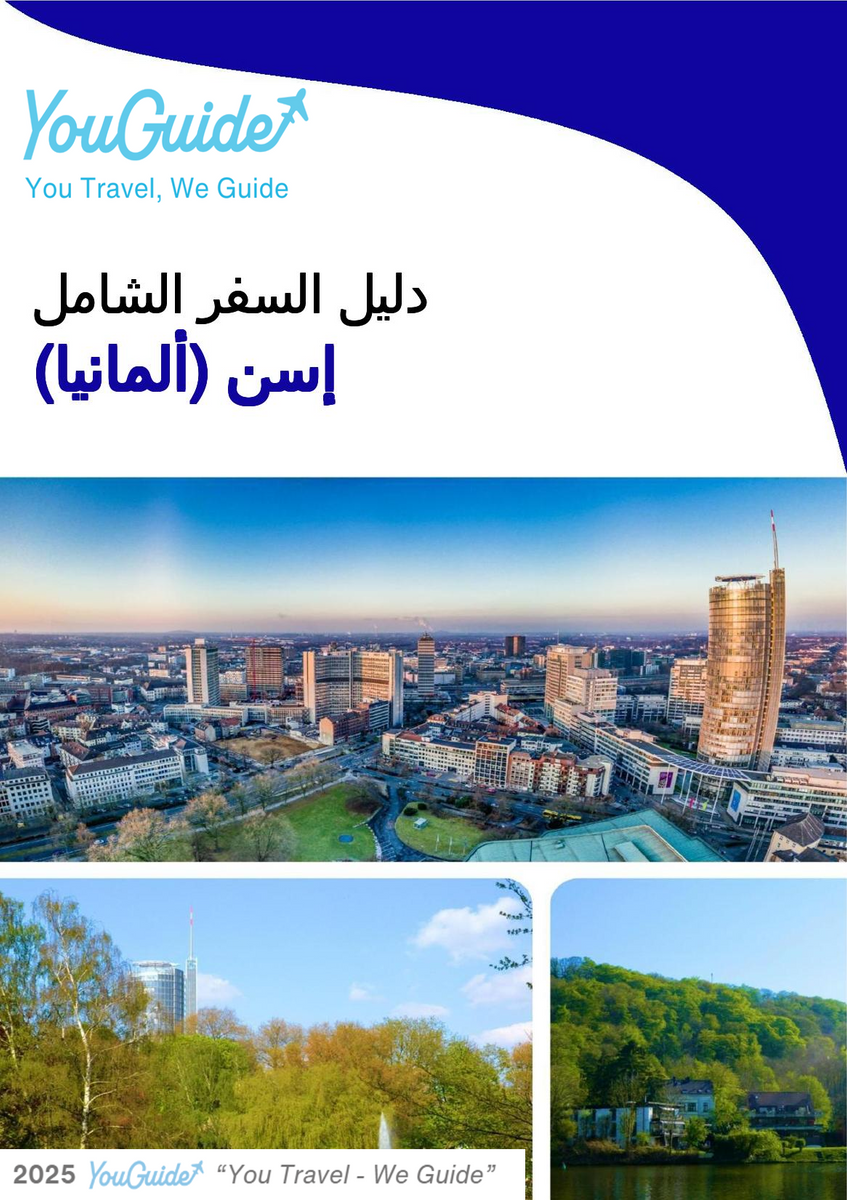 The city trip guide for Essen (Germany)