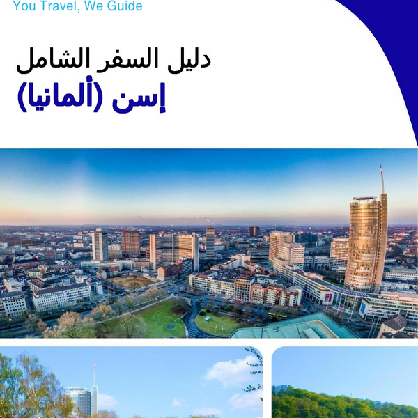 The city trip guide for Essen (Germany)